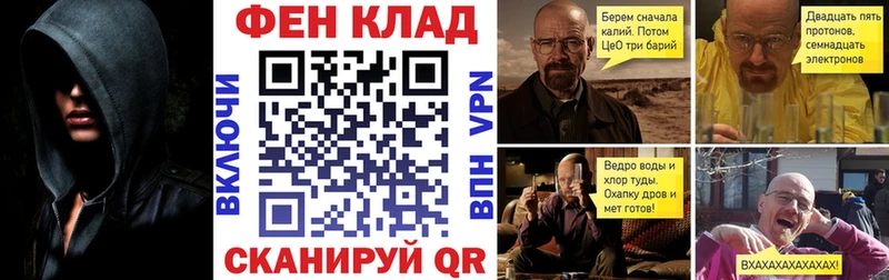 Купить закладки  Жердевка  Amphetamine VHQ 