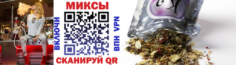 Купить закладки  Жердевка  БУТИРАТ оксана 