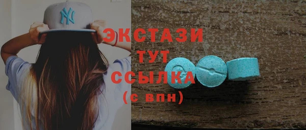 spice Заволжье
