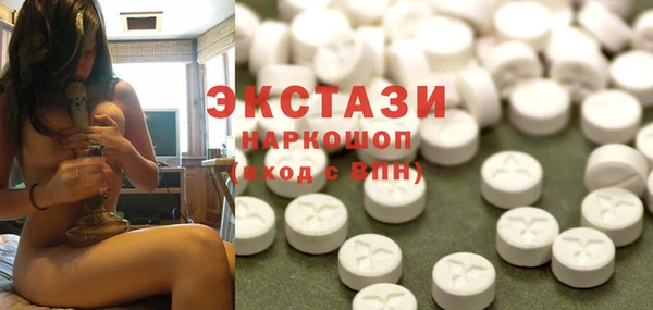 spice Заволжье