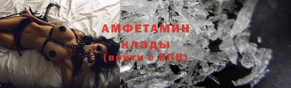 spice Заволжье