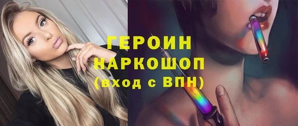 spice Заволжье
