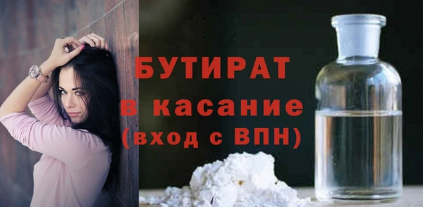 прущий лед Заводоуковск