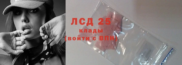 spice Заволжье