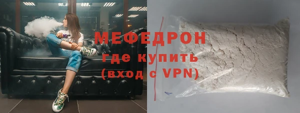 spice Заволжье