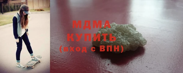 прущий лед Заводоуковск