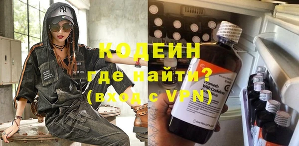 прущий лед Заводоуковск