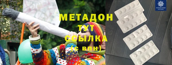 spice Заволжье