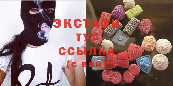 spice Заволжье