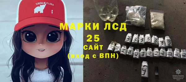 spice Заволжье
