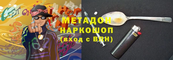 прущий лед Заводоуковск