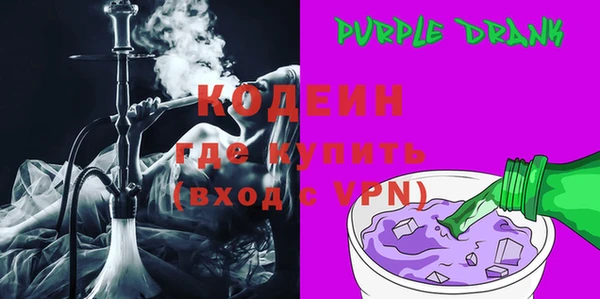 прущий лед Заводоуковск