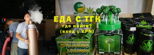 spice Заволжье