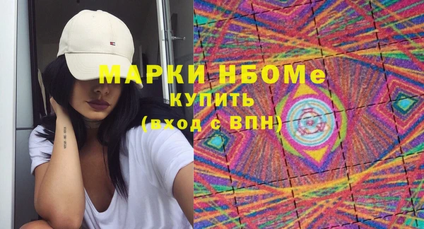 прущий лед Заводоуковск